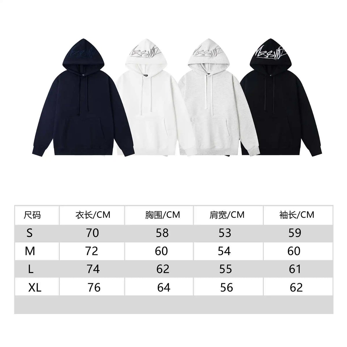Stussy Distressed Logo Black Hoodie product detail 2 in Litbuy spreadsheet finds