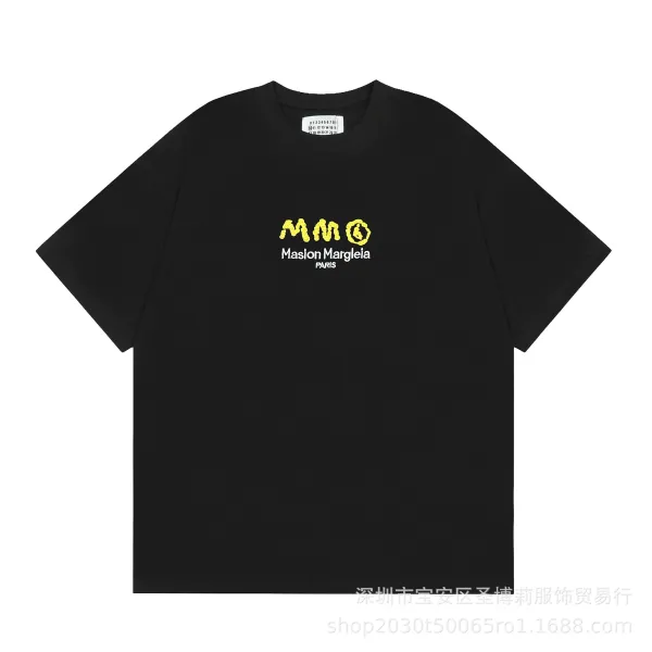 Maison Margiela MM6 Logo Print Black T-Shirt - 1