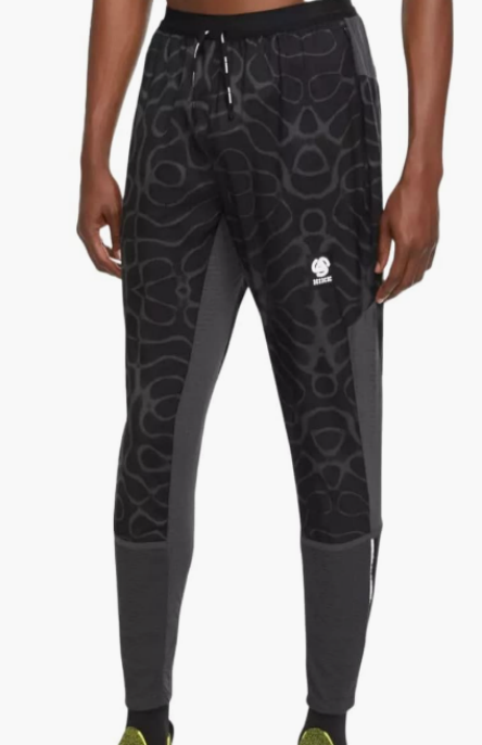Nike Tracksuits Hooded zip-up patterned tracksuit image 14