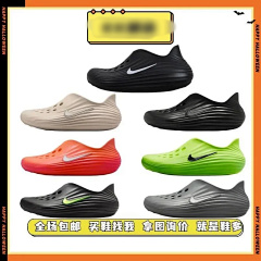 Sneakers preview 1