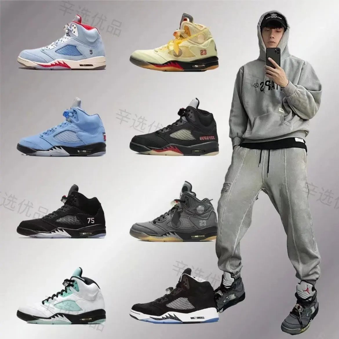 High-Top Basketball Shoes