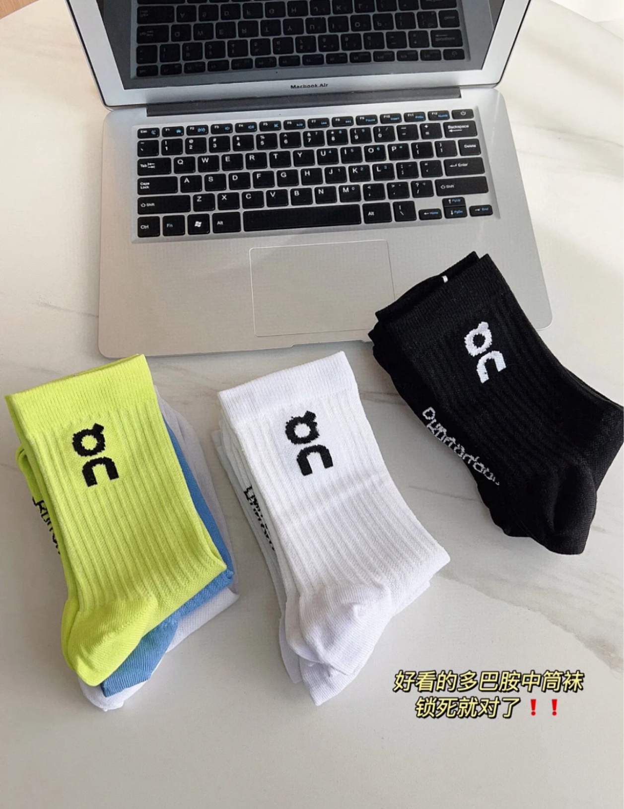 on socks 3 pairs of
