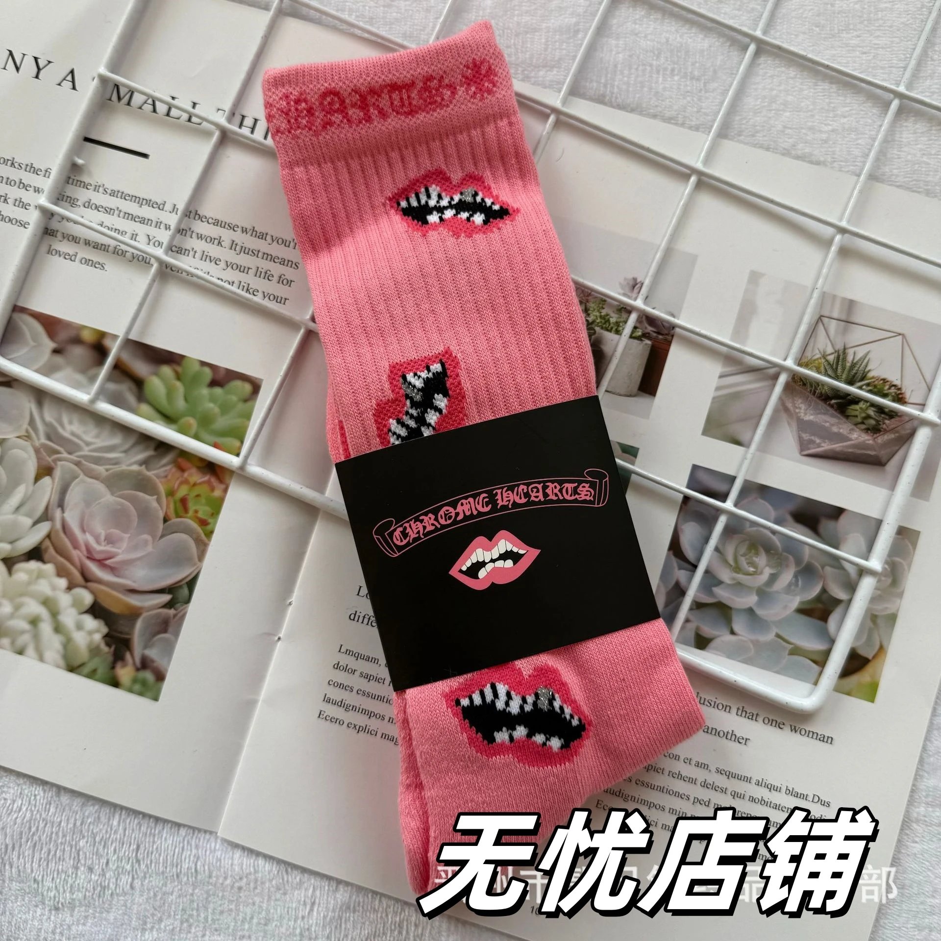 Heart Doodle Towel Crew Socks photo 7