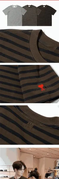 Design Striped Crewneck T-Shirt Brown and Gray - 3