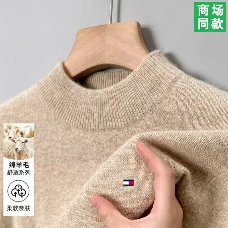 Tommy Hilfiger Beige Half-Sleeve Knit Sweater