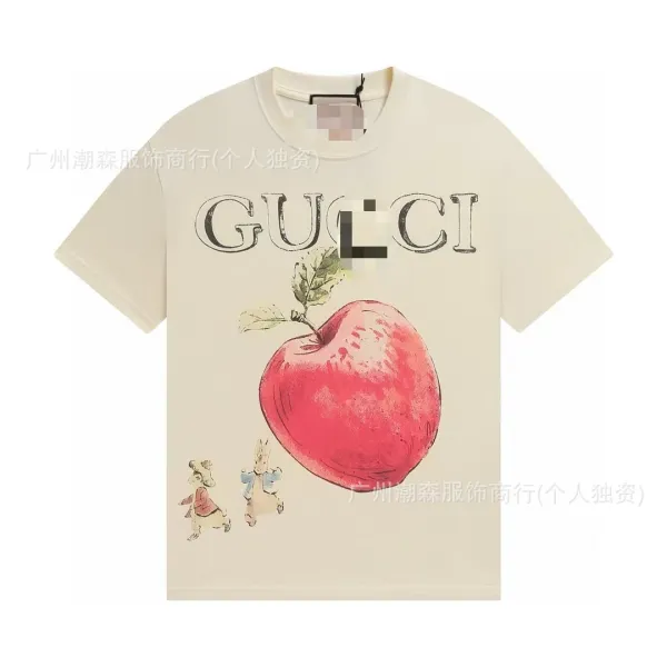Gucci Apple Print T-Shirt Beige - 1