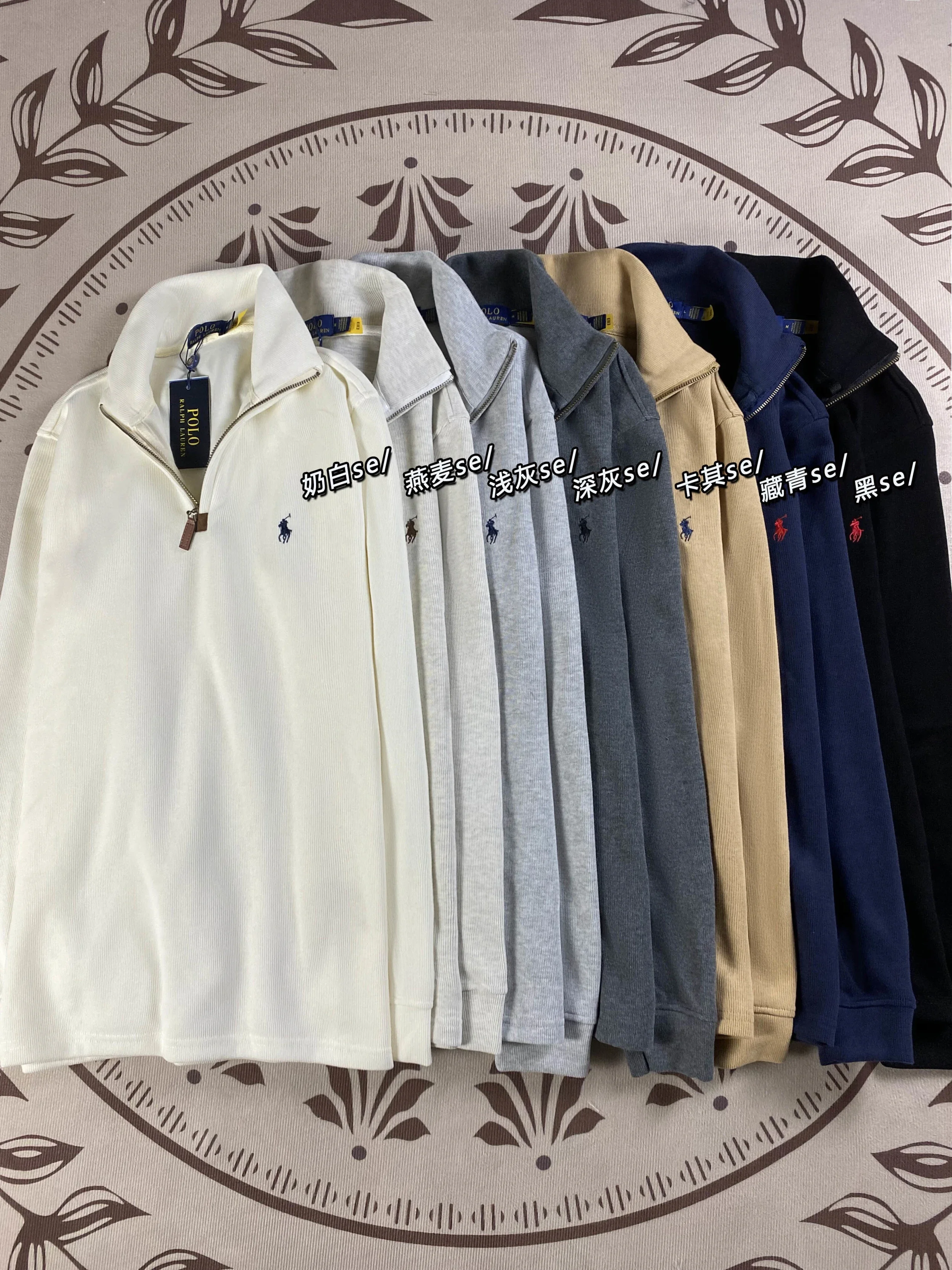 RL sweatshirt (21 st