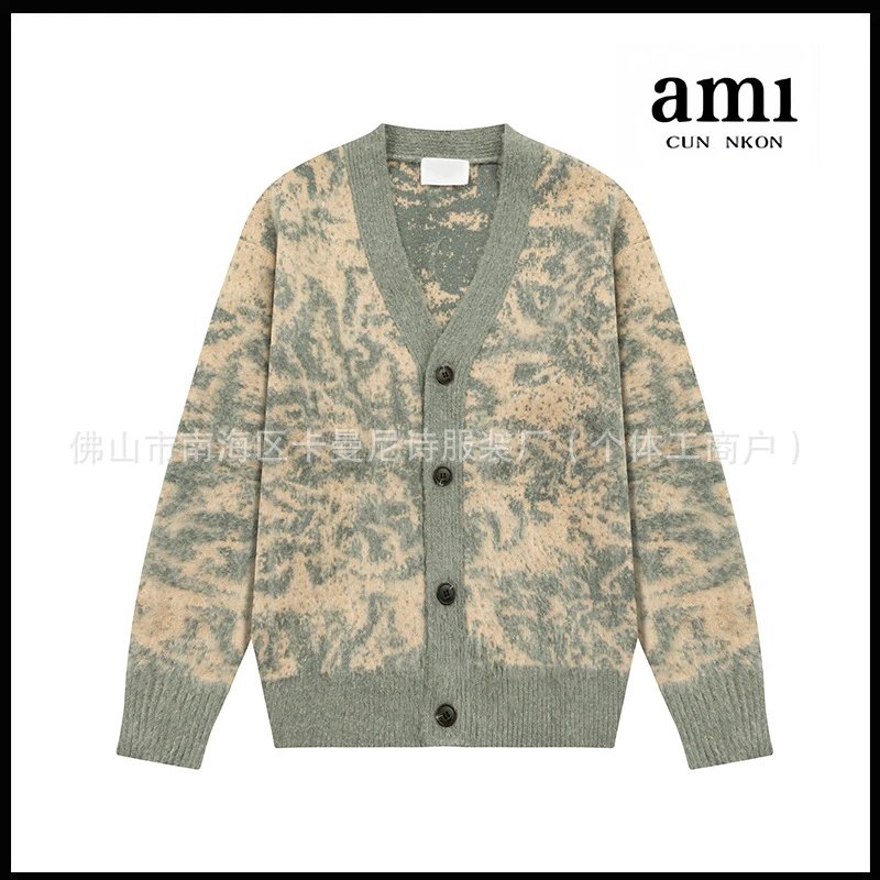 青花瓷色【8178花卉提花开衫款