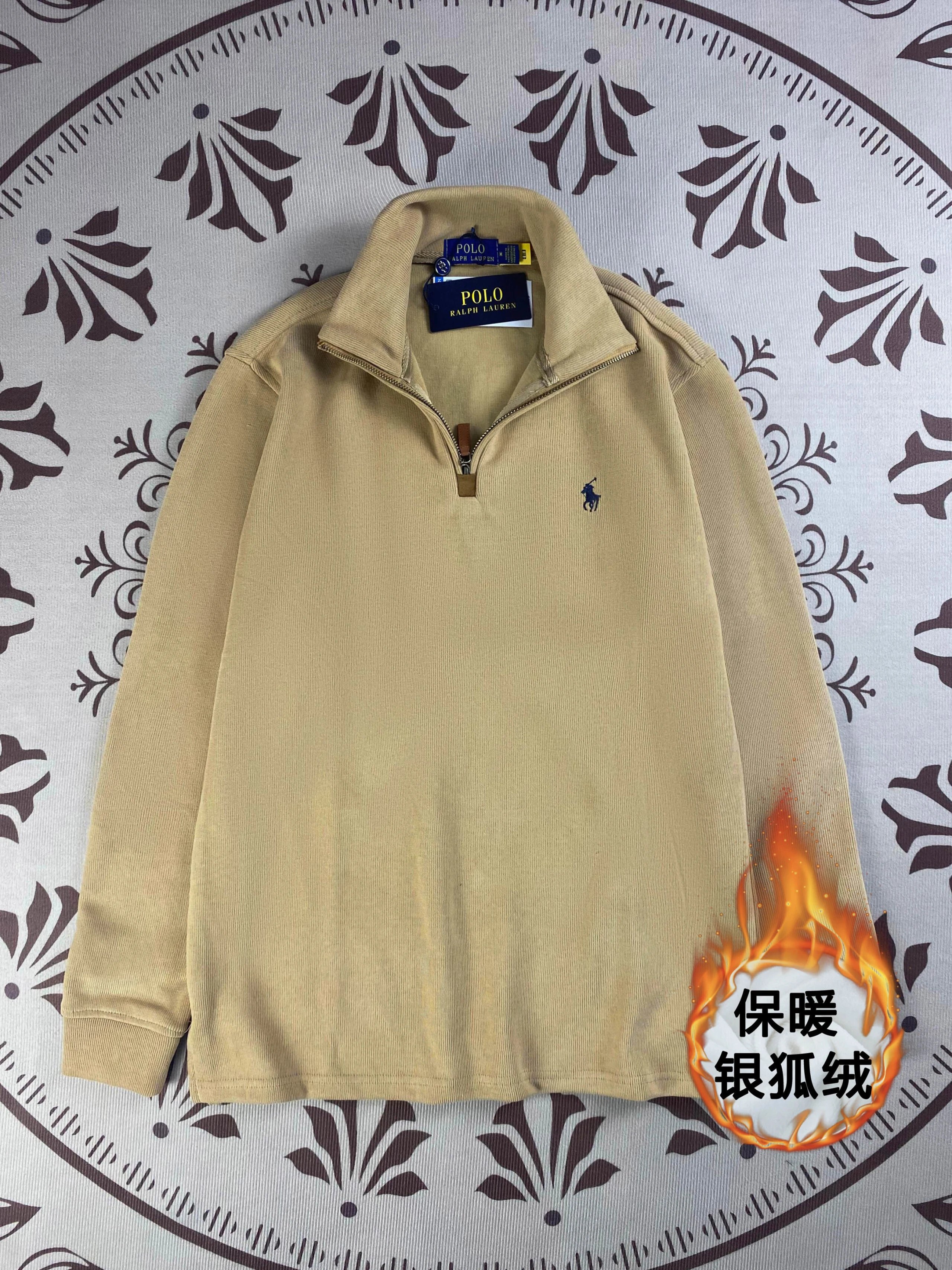 Camel color (with added velvet)