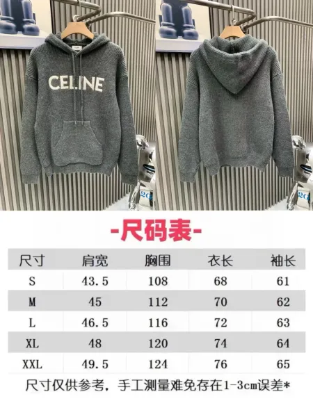 Celine Logo Knit Hoodie Black - 3