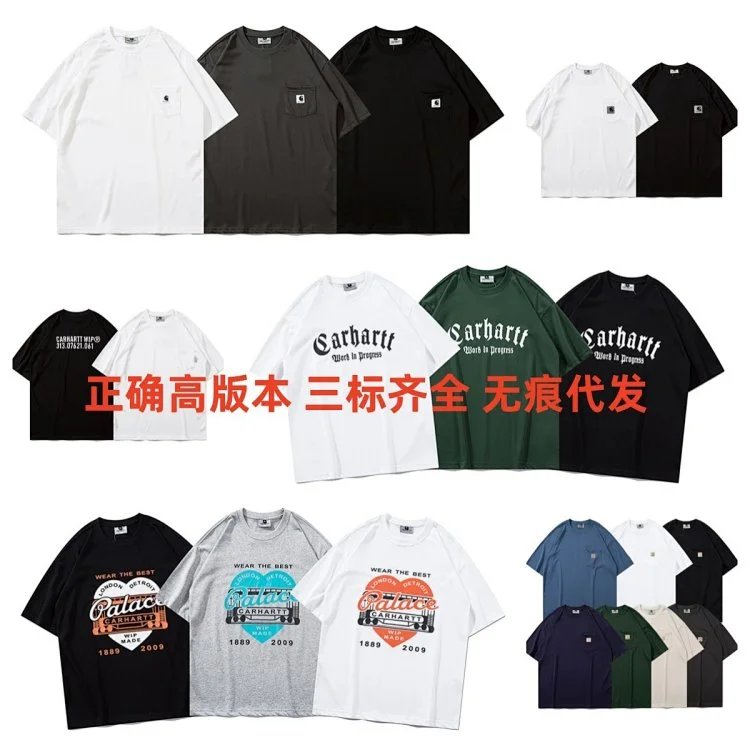 Carhartt Black Short Sleeve T-Shirt