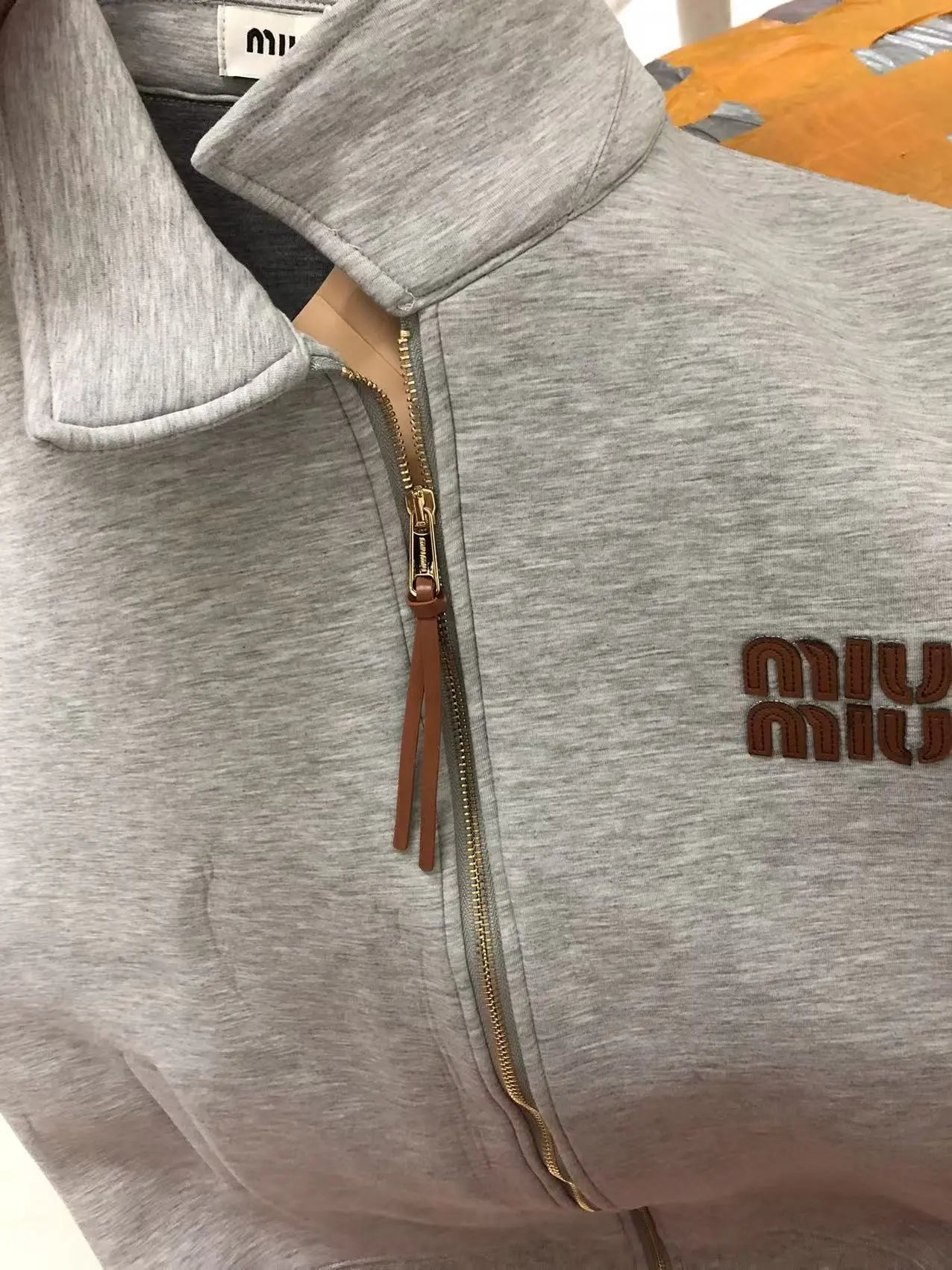Air Cotton Jacket photo 5