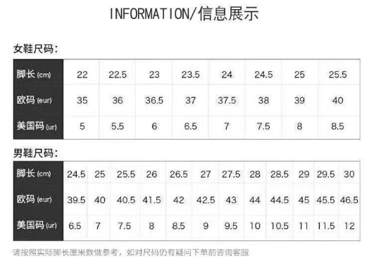 Fashion Trendy Casual Sneaker photo 5