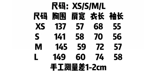 Dior Jackets Hooded zip-up monogram jacket product detail image 1