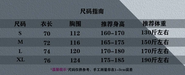 Louis Vuitton Hoodies & Sweatshirts Drawstring pullover hoodie with kangaroo pocket product detail image 1