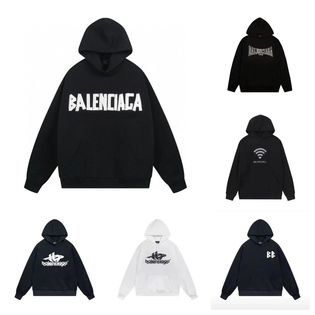 Balenciaga Black Logo Hoodie