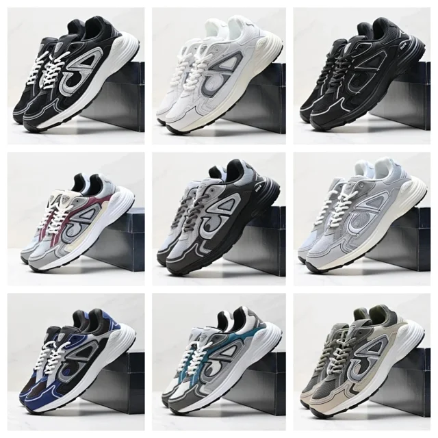 Dior Sneakers Chunky mesh panel product detail image 1