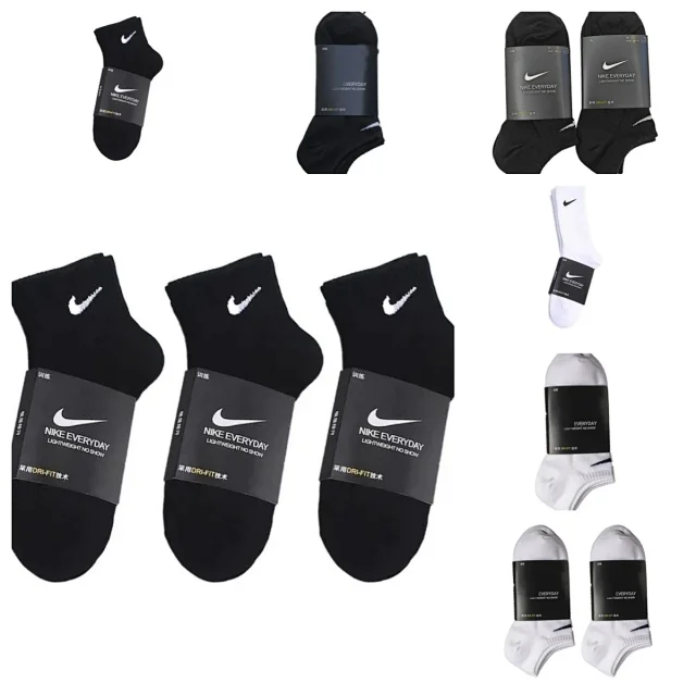 Nike Socks Everyday Lightweight No-Show product detail image 1