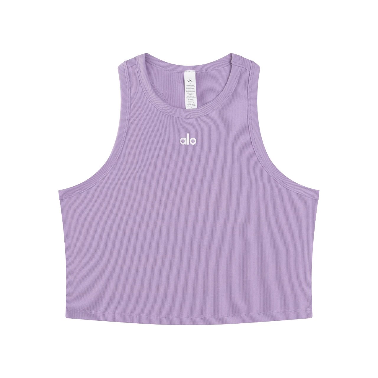 alo T-shirt Tee