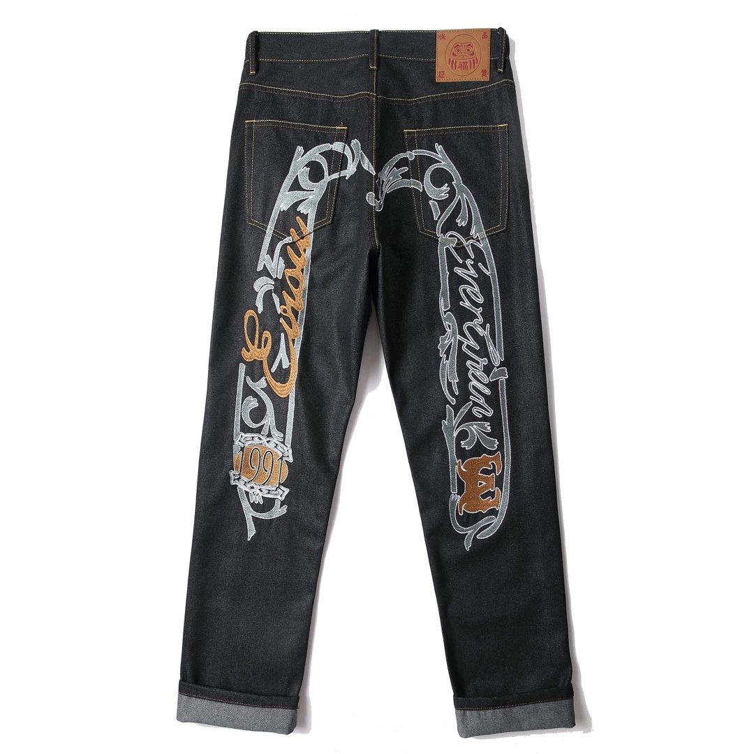 Evisu Jeans