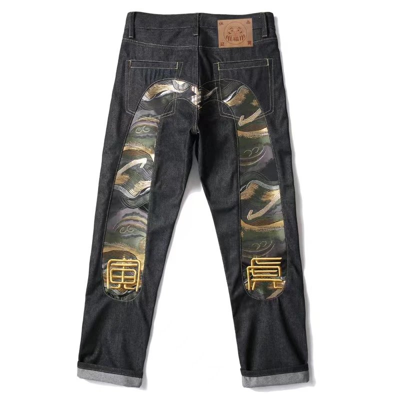 Evisu Jeans