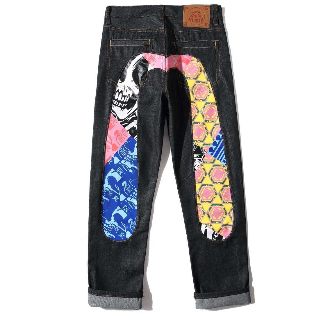Evisu Jeans