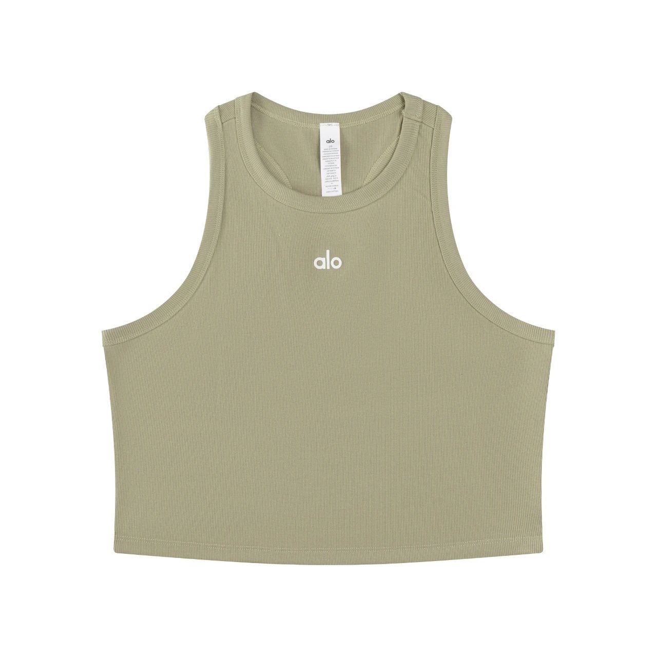 alo T-shirt Tee