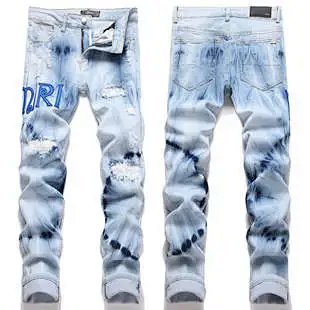 AMIRI Jeans: seller detail photo 13
