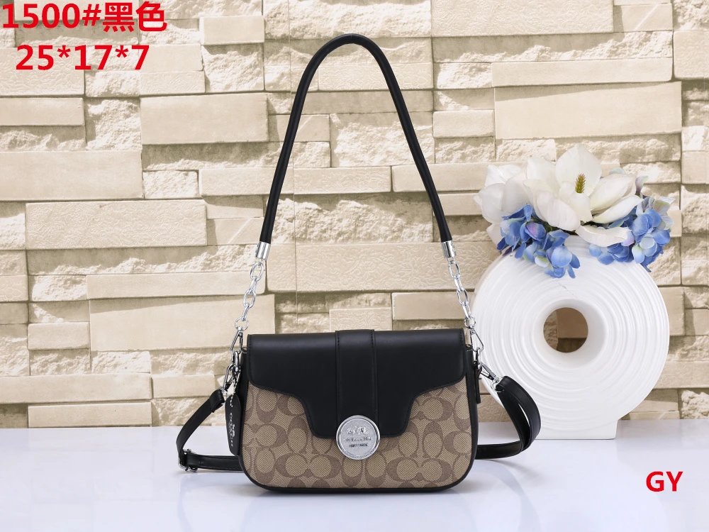Coach Signature Crossbody Bag Black Beige