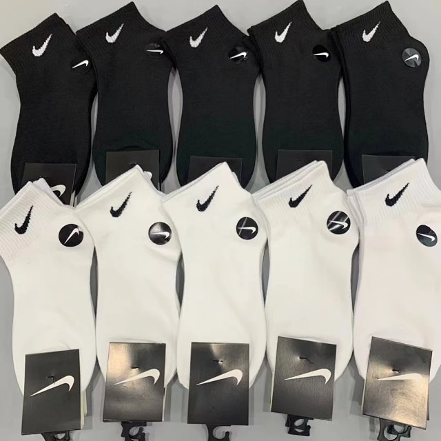 Nike Socks Gift Box: seller detail photo 12