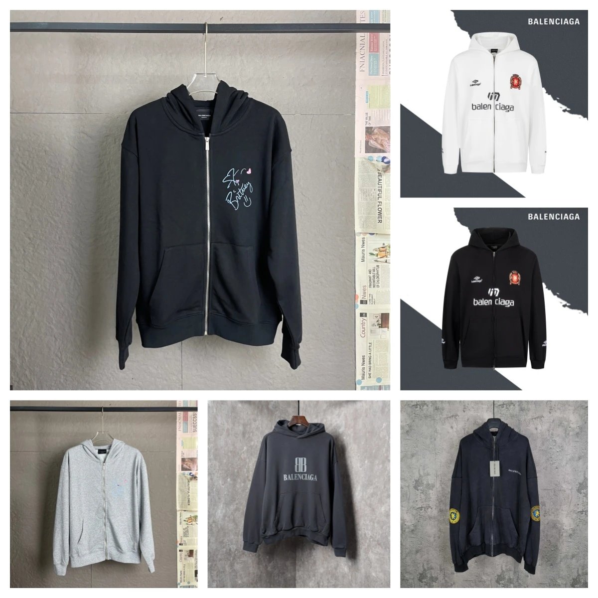 Balenciaga Hoodie | 6 colorways