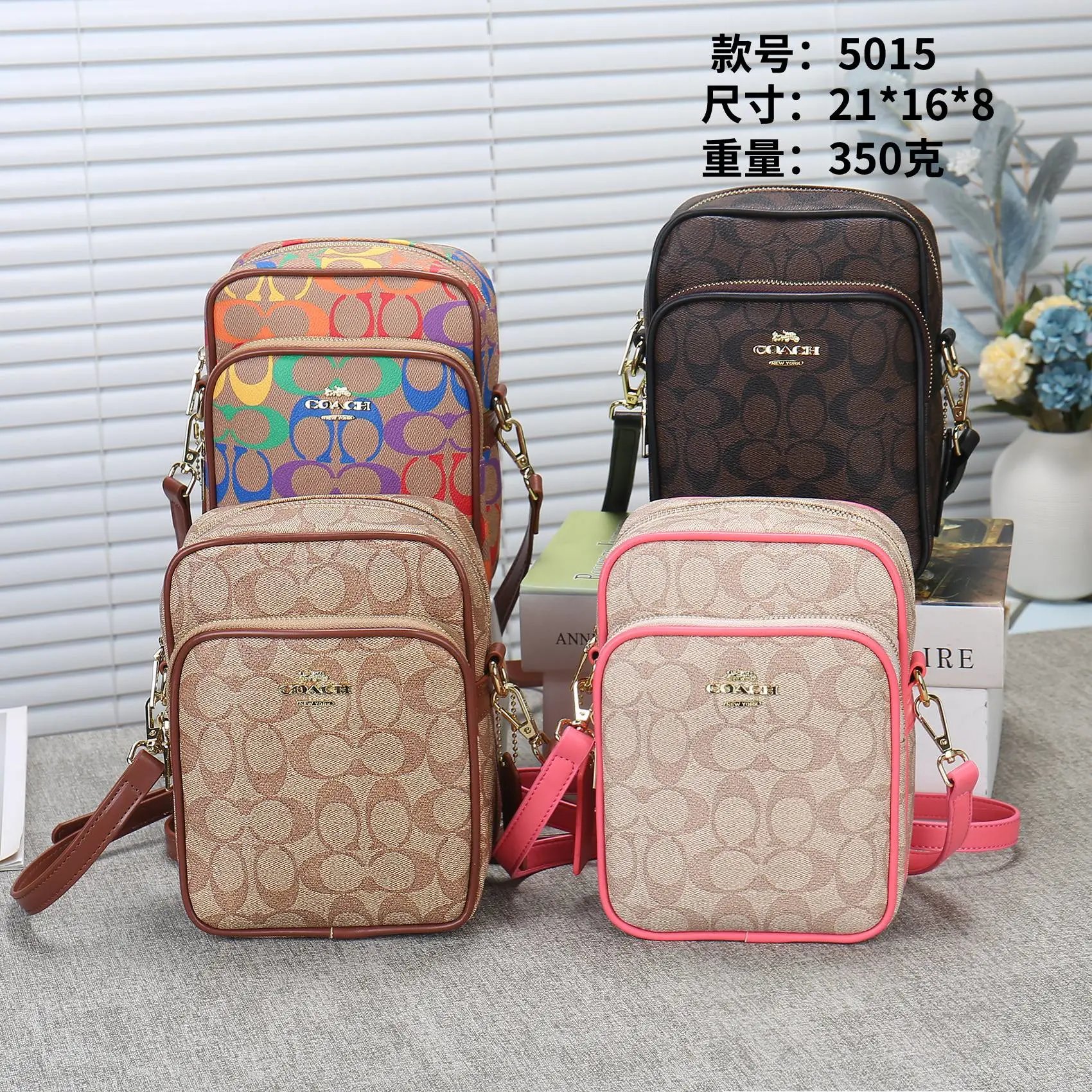 Coach Camera Bag Beige and Brown Crossbody Bag - 2