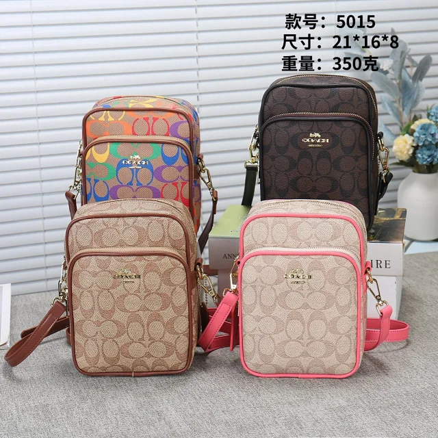 Coach Shoulder Bags Signature Canvas Chain-Handle Bag with Detachable Strap product detail image 1