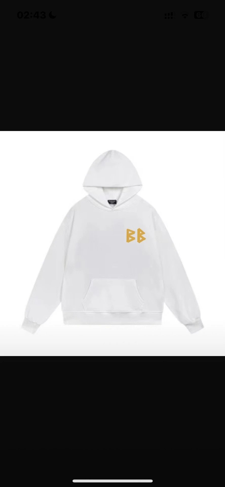 Balenciaga Hoodie