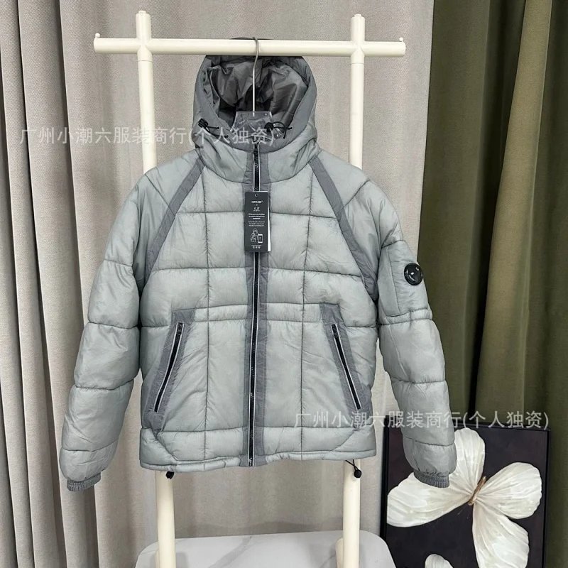 257# Silver Gray