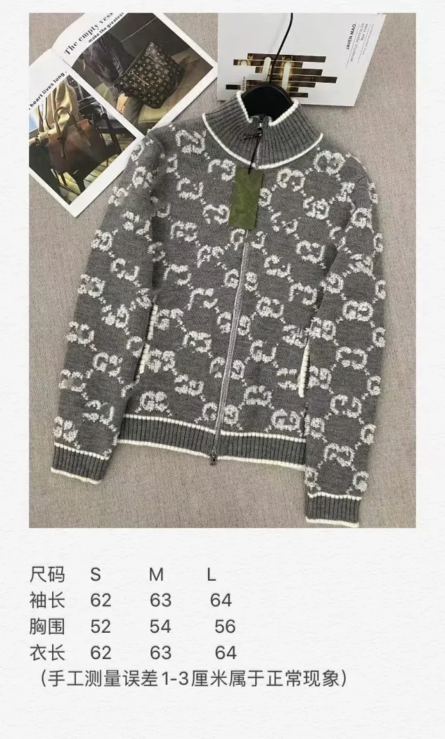 Unbranded Knitwear Zip-Up Monogram Pattern Knit Cardigan product detail image 1