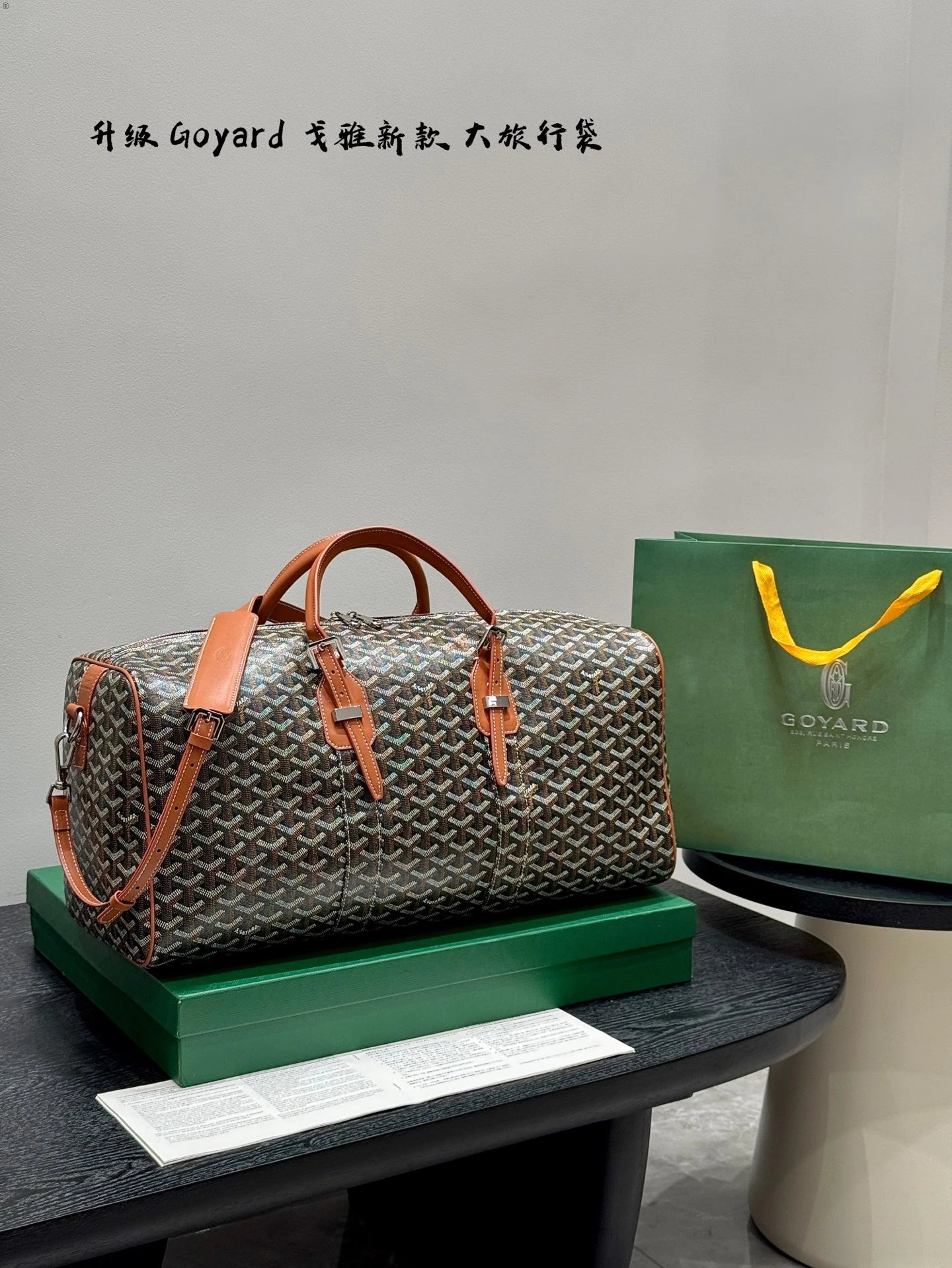Style 2 - Khaki