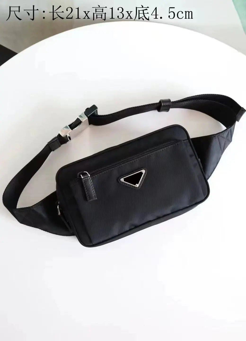 Prada 3