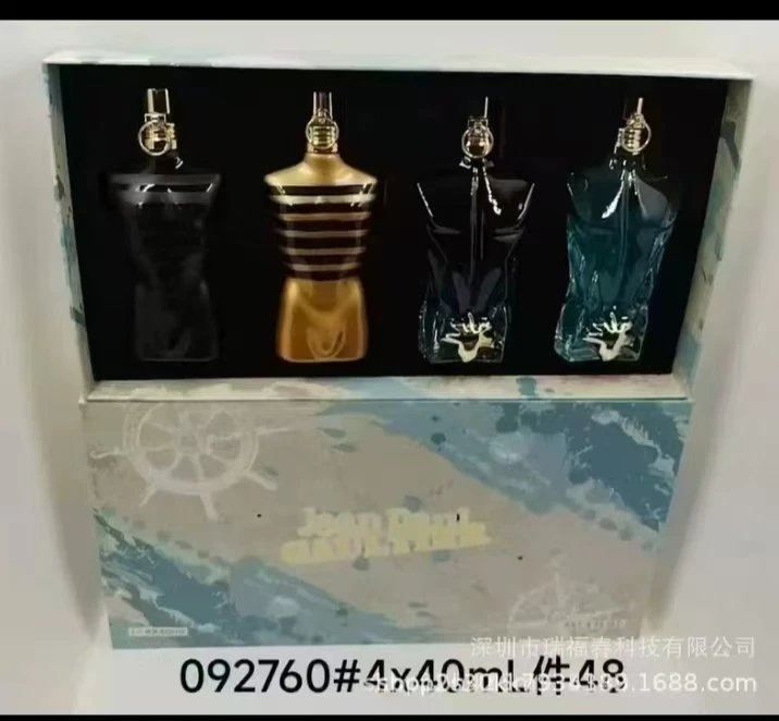40 Naked Man Travel Sample Perfume 40ml*4