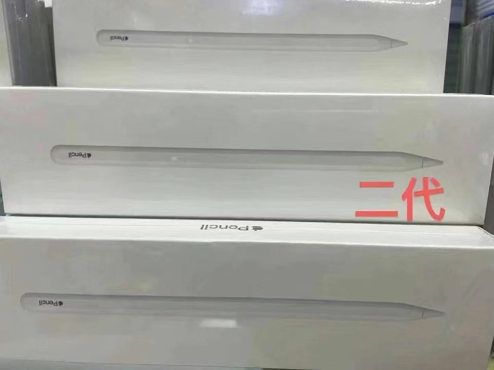 2nd Gen Pen