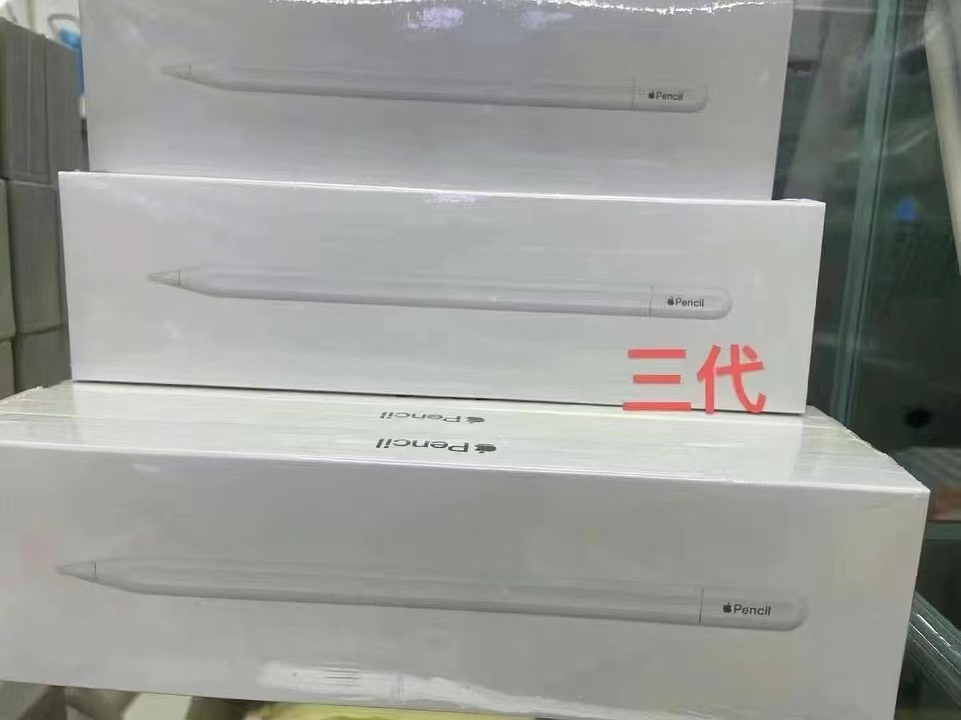 3rd Gen Pen (USB-C)