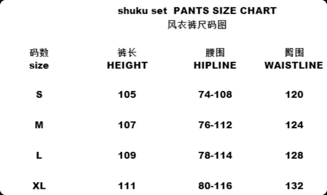 Saint Tears Cosmic Logo Knit Sweater Black - 12