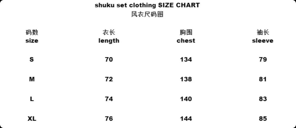 Saint Tears Cosmic Logo Knit Sweater Black - 13