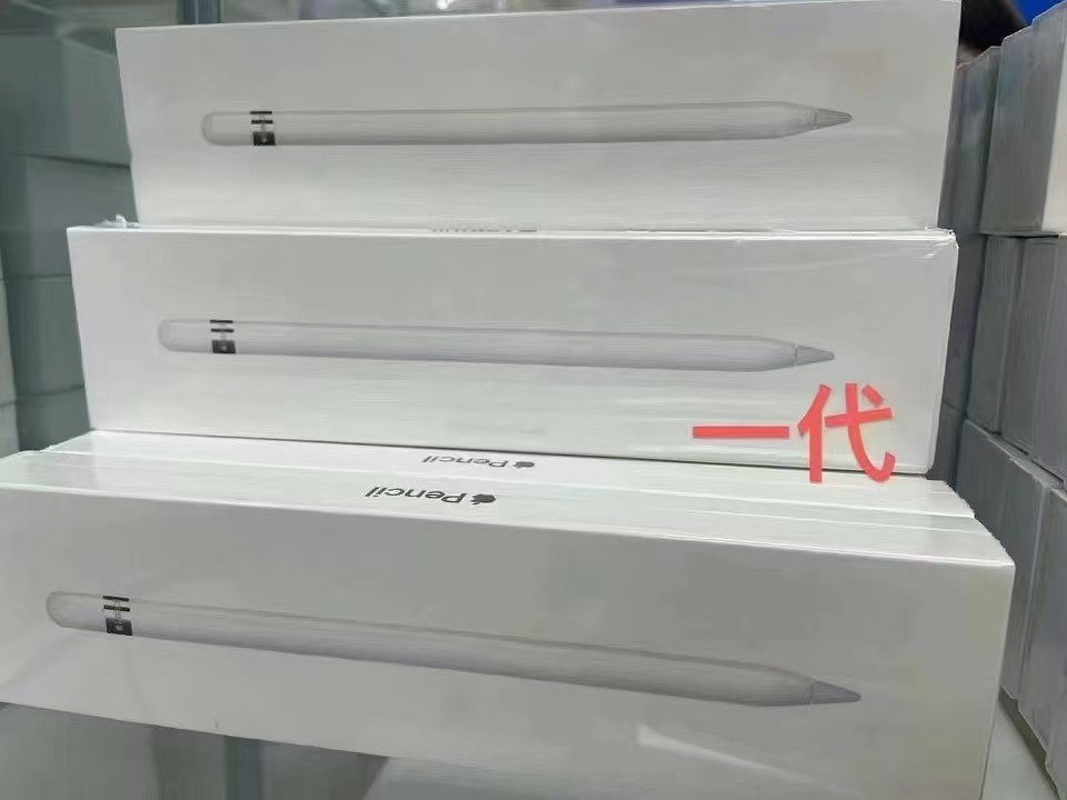 1st Gen Pen