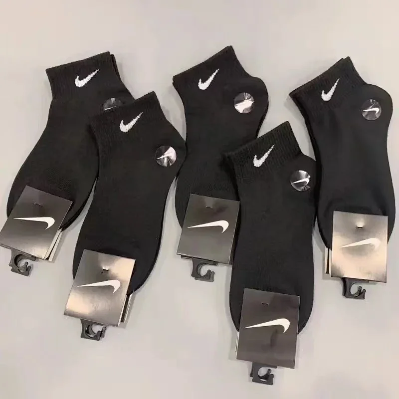 Nike Socks Ribbed crew — Nike black short socks (10 pairs)