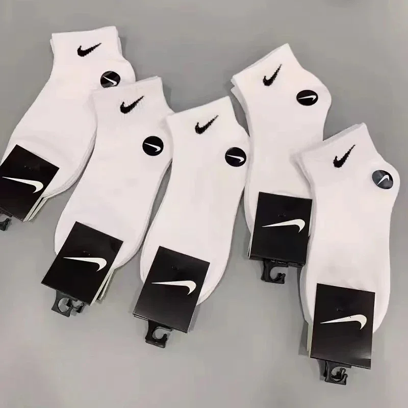 Nike Socks Ribbed crew — Nike white short socks (10 pairs)