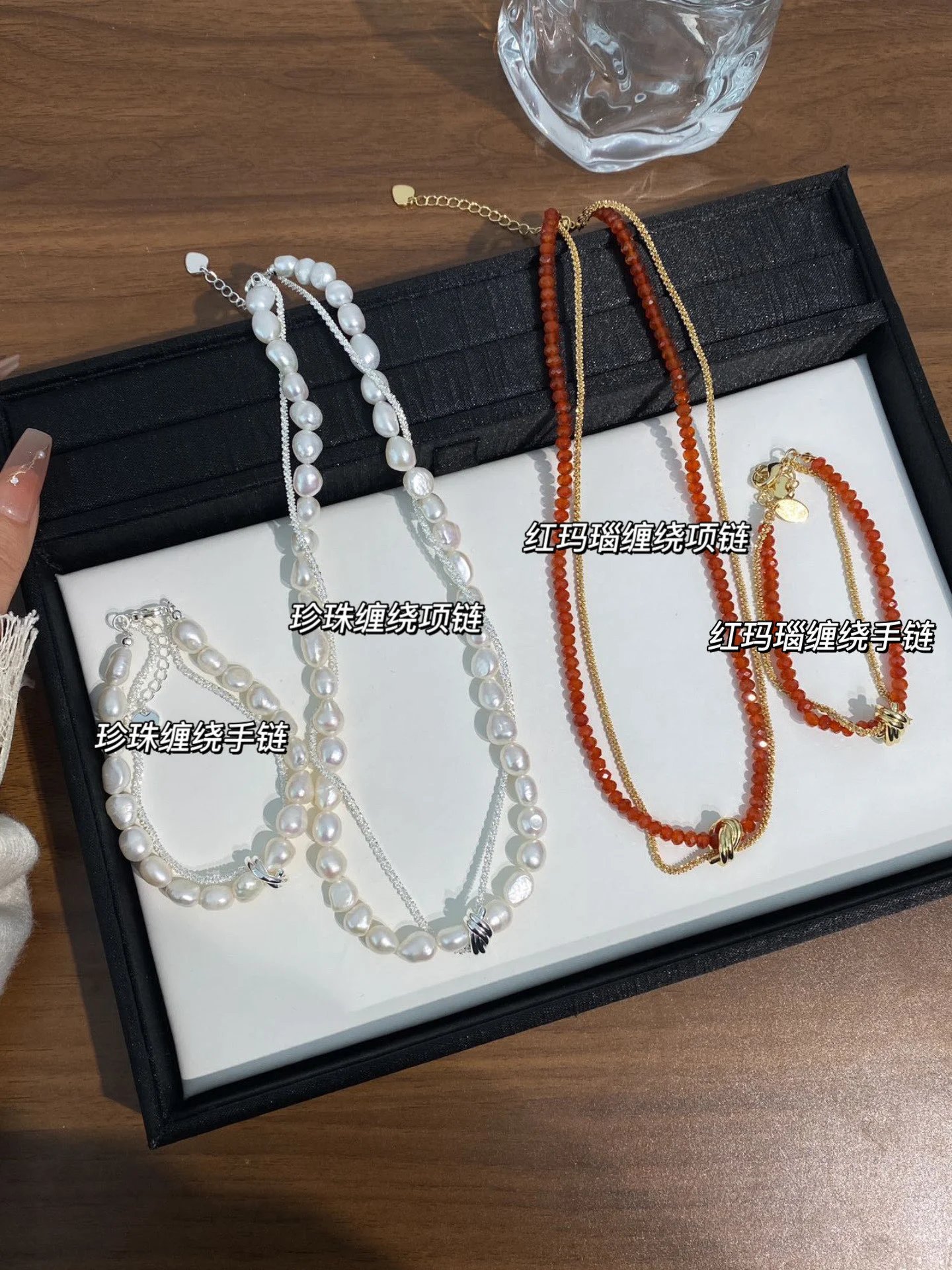 New Chinese style agate wrapped necklaces and bracelets, light luxury niche high-end accessories