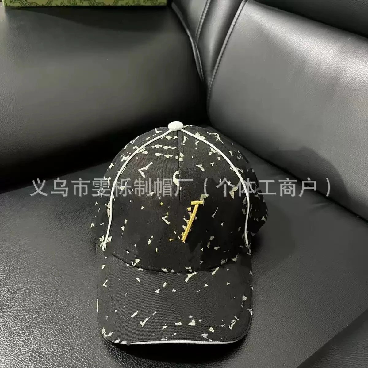 Design Distressed Denim Baseball Cap Navy - 23