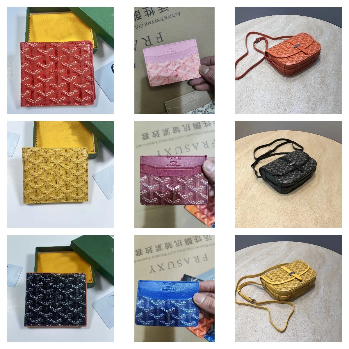 时尚卡包钱包邮差包yestmeccnnffaass007