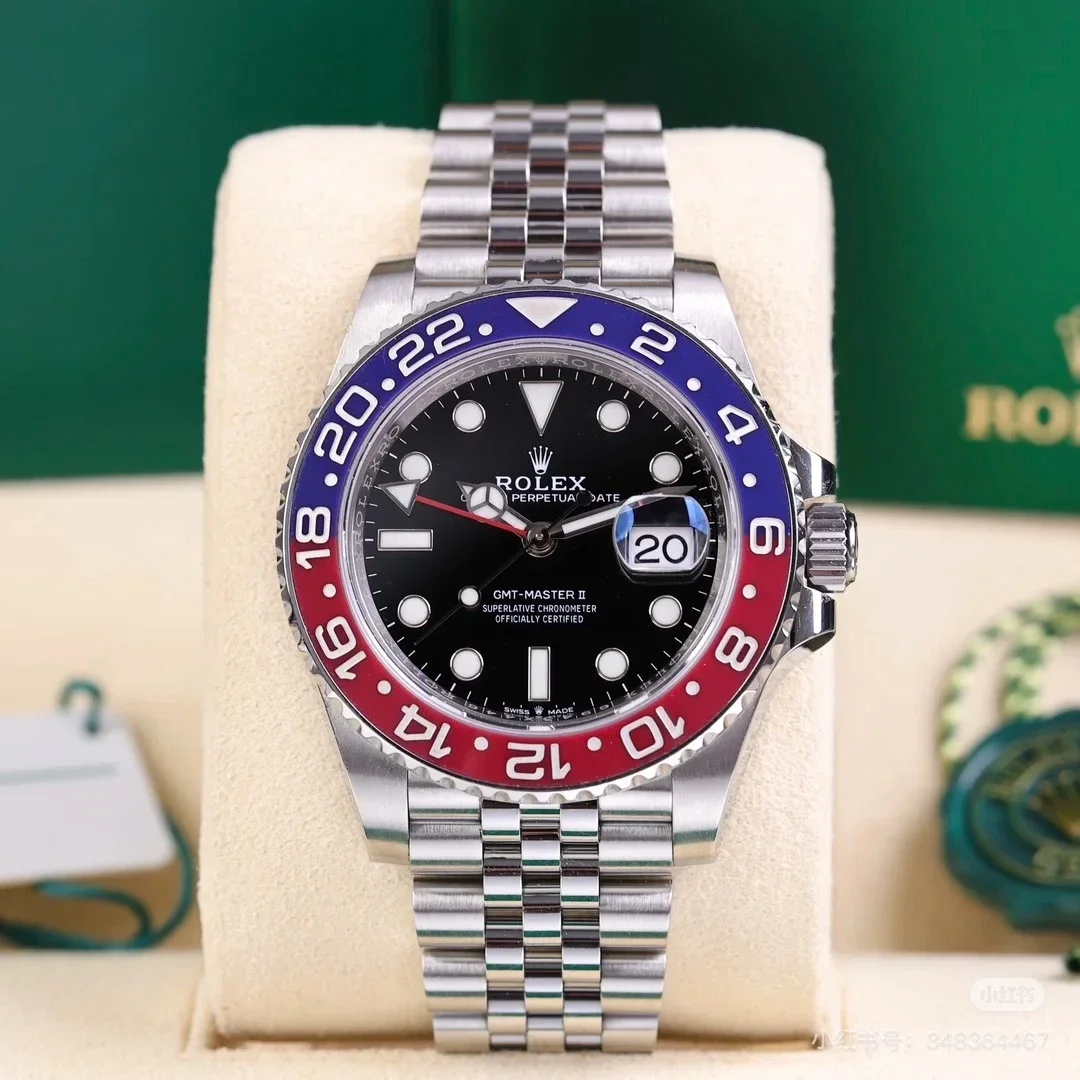 Rolex GMT-Master II 